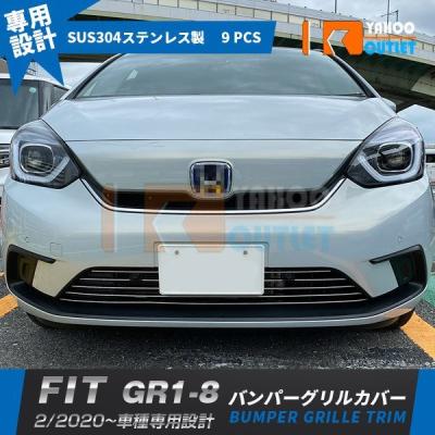 チャランコ　フィットバンパー、グリル 並行輸入品】 バンパー グリル レーシング フロント ホンダ