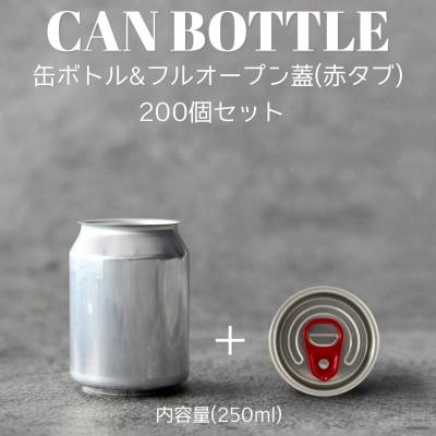 BMTオンラインストア - 缶ボトル スイーツ缶ボトル｜Yahoo!ショッピング