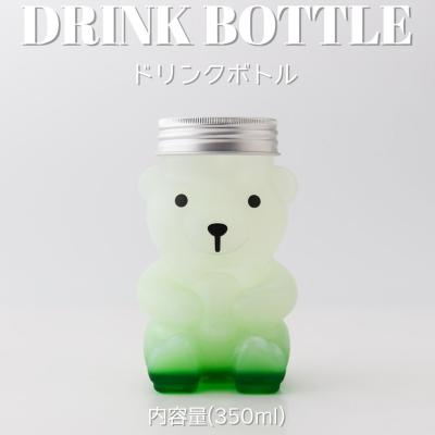 クマボトル 350（キッチン、日用品、文具）のおすすめ人気商品一覧