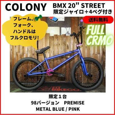 BMX FACTORY SOURCE - COLONY｜Yahoo!ショッピング