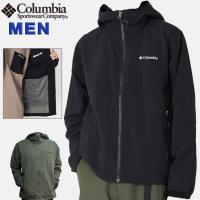コロンビア メンズ S-XL ジャケット Columbiaヴィザボナパス2 登山 撥水 UVカット マウンテンパーカー アウター 防寒 ジャケット 長袖 無地 アウトドアブランド | バイヤーズネットクラブ2
