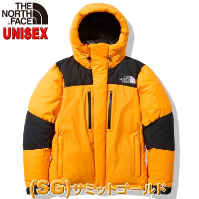 オーロラジャケット ノースフェイスのおすすめ人気商品一覧 通販
