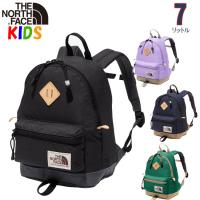 ノースフェイス キッズ リュック 7L 2-4歳 バークレーミニ North Face Kids Berkeley Mini 男の子女の子 子供用 アウトドアブランド バッグ キャンプ バックパッ | バイヤーズネットクラブ2