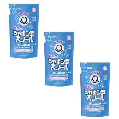無添加 シャボン玉 スノール 10kgの商品一覧 通販 - Yahoo!ショッピング