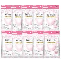 マスク 不織布 ビースタイル　立体タイプ  ふつうサイズ  ドーリーピンク５枚入×10【10個セット】 送料無料 白元アース 小顔 女性用 | ビネットshop