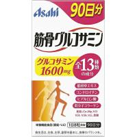 筋骨グルコサミン 720粒 90日分 膝 関節 筋骨草エキス コンドロイチン 健康サポート | ビネットshop