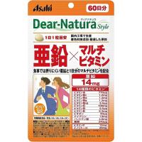 ディアナチュラスタイル 亜鉛×マルチビタミン 60粒 60日分 栄養機能食品【ネコポス】サプリ サプリメント | ビネットshop