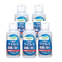 【5個セット】ハンドラボ 手指消毒ハンドジェルVS 40ml ×5【送料無料】 | ビネットshop