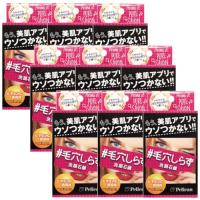 ペリカン石鹸 毛穴しらず洗顔石鹸 75ｇ×9【9個セット】送料無料 せっけん 石鹸 美肌 毛穴 | ビネットshop