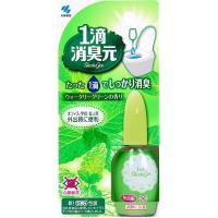 1滴消臭元 ウォータリーグリーンの香り 20ml (約640滴分)【ネコポス】送料無料 トイレ 携帯用 消臭 芳香剤 | ビネットshop