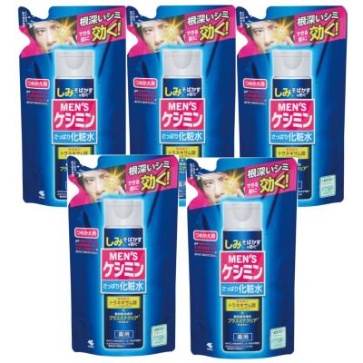 キミエホワイトのおすすめ人気商品一覧 通販 - Yahoo!ショッピング