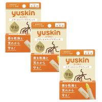 ユースキン メディカルリップスティック 3.5g×3【3個セット】【ネコポス】送料無料 リップクリーム 高保湿 唇 無香料 乾燥 | ビネットshop
