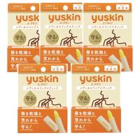 ユースキン メディカルリップスティック 3.5g×5【5個セット】【ネコポス】送料無料 リップクリーム 高保湿 唇 無香料 乾燥 | ビネットshop