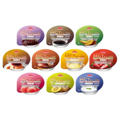mctゼリー（介護食）｜介護食品｜介護用品 | ダイエット、健康 の