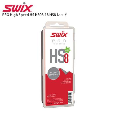 SWIX スキーワックス｜メンテナンス用品｜スキー｜スポーツ おすすめ