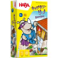 ボードゲーム キャプテン・リノ HABA  2人 から 5人 5歳以上 10分 テーブルゲーム アナログゲーム バランス サイコロ タワー 子供向け | すごろくや