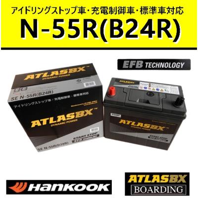 60b24rバッテリーの商品一覧 通販 - Yahoo!ショッピング 60b24rバッテリーの商品一覧 通販 - Yahoo!ショッピング