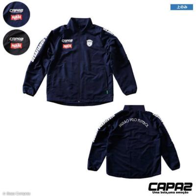 capaz（サッカー、フットサル）（サイズ（S/M/L）：S） | スポーツ の