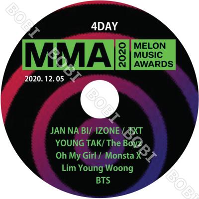 防弾少年団 DVD CDセット BTS(防弾少年団) シングルCD・アルバムCD・ライブDVD