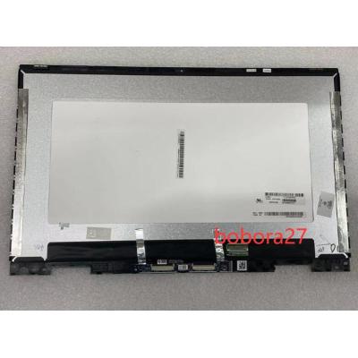 hp ENVY x360 タッチパネルのおすすめ人気商品一覧 通販 - Yahoo