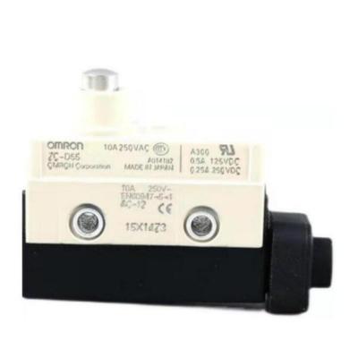 楽天市場】【新品☆適格請求書☆税込】10個入りセット OMRON 楽天市場】【新品☆適格請求書☆税込】10個入りセット OMRON