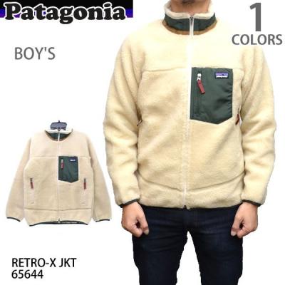 パタゴニアPatagonia ジャケット ユニセックスで楽しむパタゴニア』｜Piu di aranciato（ピウ