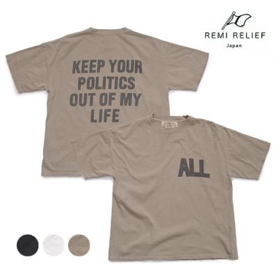レミレリーフ テンジクレギュラーTシャツ 半袖 ベージュ ロゴT Mサイズ 楽天市場】remi relief Tシャツ（レディースファッション）の通販