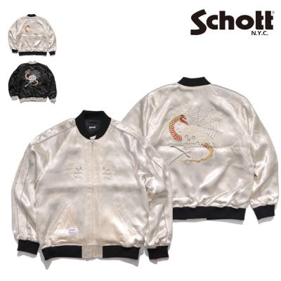 schott ショット) スカジャン（ファッション）のおすすめ人気商品一覧