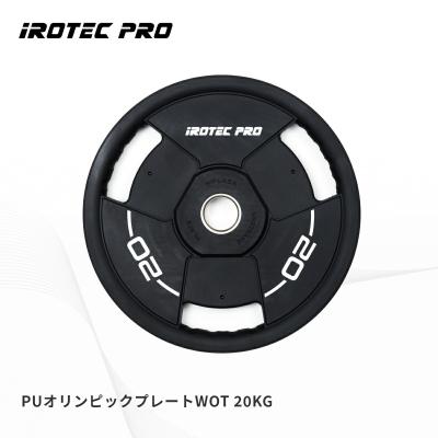 オリンピックプレート 20kg(バーベル)の商品一覧|ウエイト オリンピックプレート 20kg(バーベル)の商品一覧|ウエイト