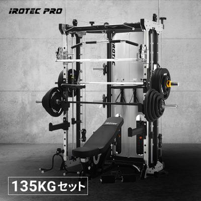 新・最終痴漢電車 3)（IROTEC／バーベルラック）｜ウエイト