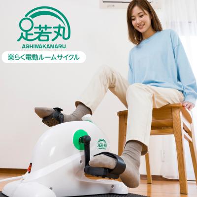 足若丸のおすすめ人気ランキングTOP100 - Yahoo!ショッピング