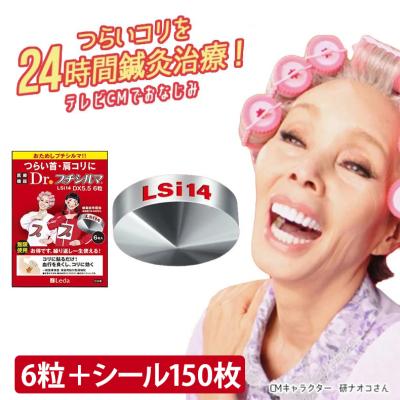 レダ おすすめ人気商品一覧 通販 - Yahoo!ショッピング