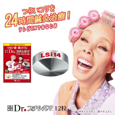 bodyandsoul_lsi14?resolution=2x