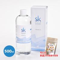 シリー・ケイ 水溶性濃縮珪素 500ml SILI-K 水溶性珪素 オマケ付き 世田谷サルーテ正規品 日本製 送料無料 SILI-K シリーケイ シリーＫ | Body&Soul