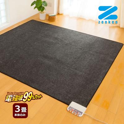 ゼンケン ホットカーペットの商品一覧|冷暖房器具、空調家電 ゼンケン ホットカーペットの商品一覧|冷暖房器具、空調家電
