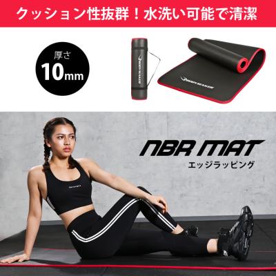 ボディメーカーレッグストレッチャーのおすすめ人気商品一覧 通販