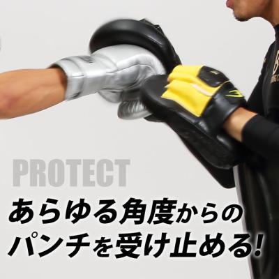 未使用 K 本革製キックミット 大 Amazon | K 本革製キック