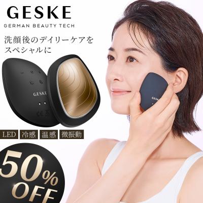 ボディ・フェイスケア ai ボディ・フェイスケア ai ボディ・フェイスケア ai フェイスボディ複合