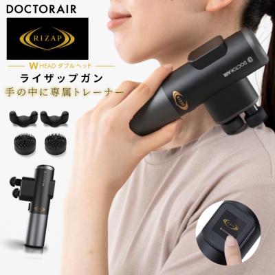 ライザップ dvdのおすすめ人気商品一覧 通販 - Yahoo!ショッピング