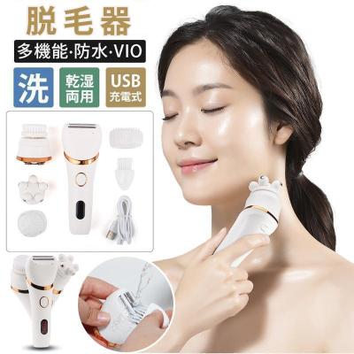 3in1 水光/ラジオ波/冷却/高周波/水光注射針なし/マイクロクリスタル