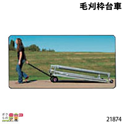 ボクらの農業EC ヤフー店 - 削蹄・除角｜Yahoo!ショッピング