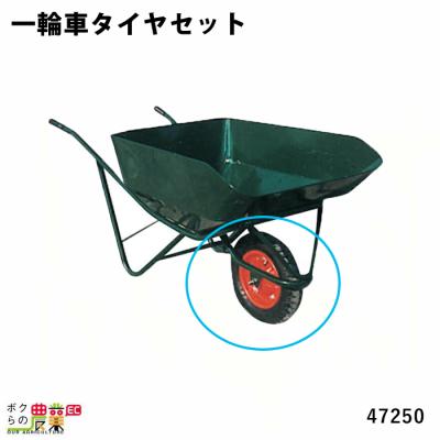 ボクらの農業EC ヤフー店 - 運搬車｜Yahoo!ショッピング