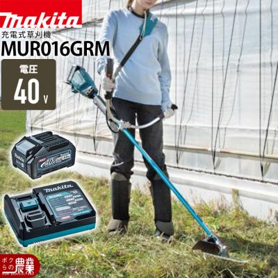 エンジン式草刈り機 23cc（マキタ）のおすすめ人気商品一覧 通販