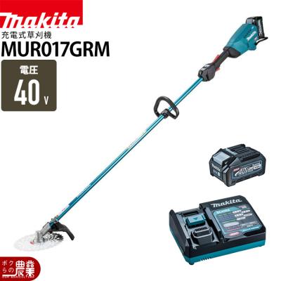 エンジン式草刈り機 23cc（マキタ）のおすすめ人気商品一覧 通販