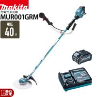 マキタ 充電式 草刈機 40Vmax MUR001GRM エンジン25ccクラス Uハンドル 
