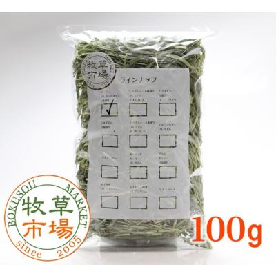 牧草市場 - スーパープレミアムチモシー1番刈り牧草｜Yahoo!ショッピング
