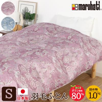 丸八真綿(布団)の商品一覧|布団、寝具 | 家具、インテリア 丸八真綿(布団)の商品一覧|布団、寝具 | 家具、インテリア
