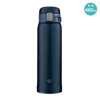 象印 ワンタッチステンレスマグボトル 0.48L ネイビー SM-SF48-AD | BONANZA
