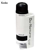 Kenko ケンコー 携帯顕微鏡 STV-120M ズーム式 LED内臓 乾電池式 | BONANZA