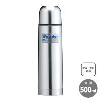 ステンレスボトル 500ml F-2374 二重ロック構造 保温 保冷 | BONANZA